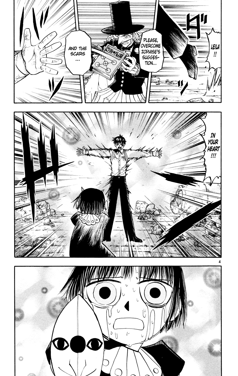 Konjiki no Gash!! Chapter 146 page 4 - Chapter 146: The Stone Curse
