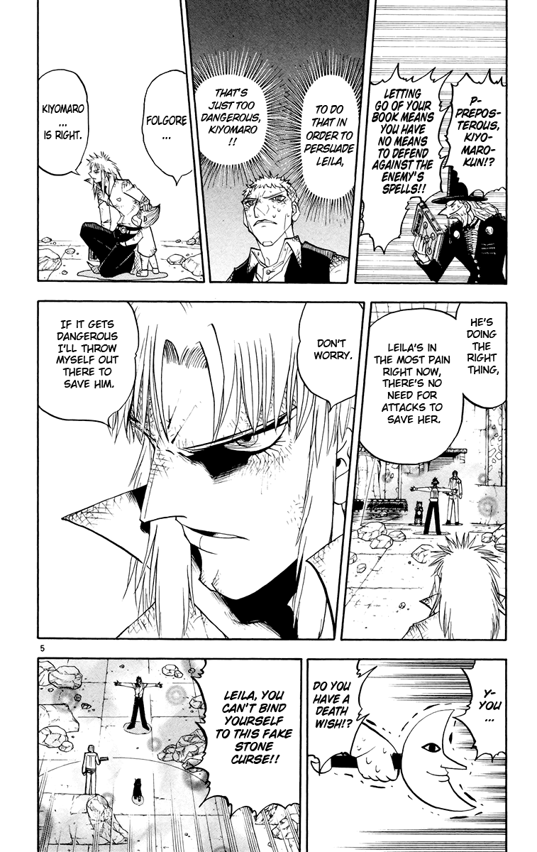Konjiki no Gash!! Chapter 146 page 5 - Chapter 146: The Stone Curse