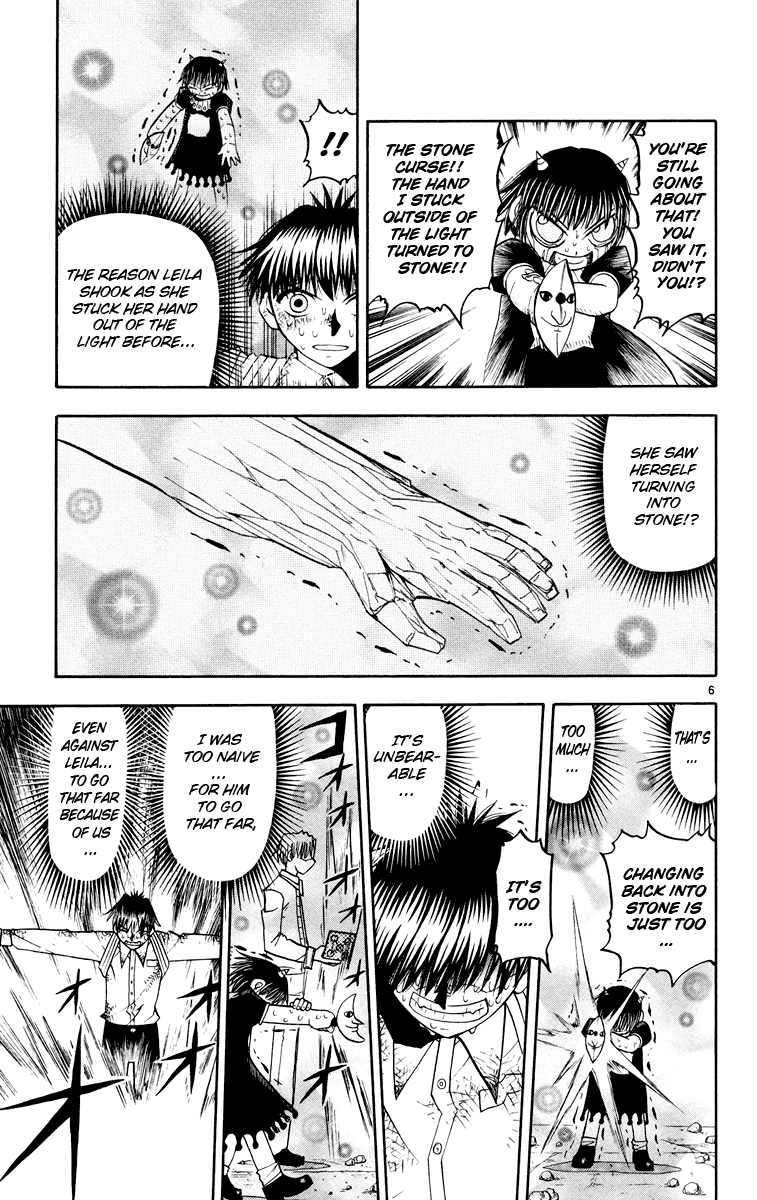 Konjiki no Gash!! Chapter 146 page 6 - Chapter 146: The Stone Curse