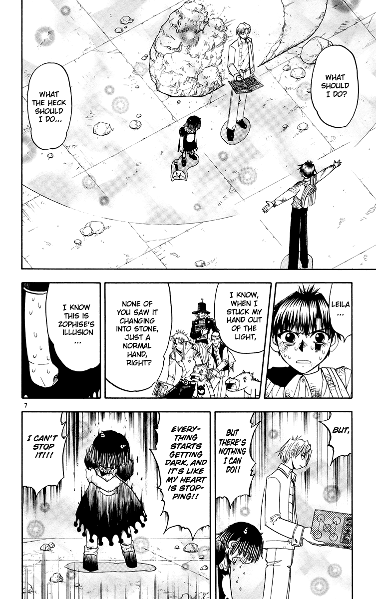 Konjiki no Gash!! Chapter 146 page 7 - Chapter 146: The Stone Curse