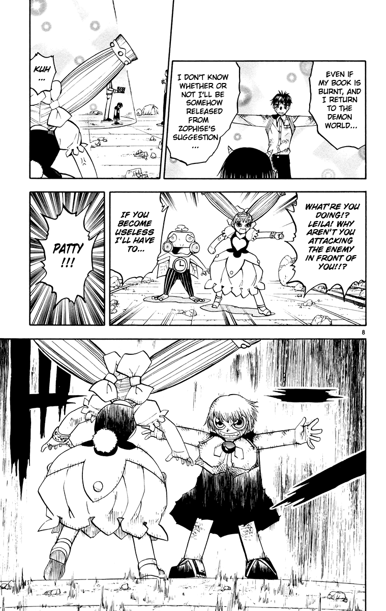 Konjiki no Gash!! Chapter 146 page 8 - Chapter 146: The Stone Curse