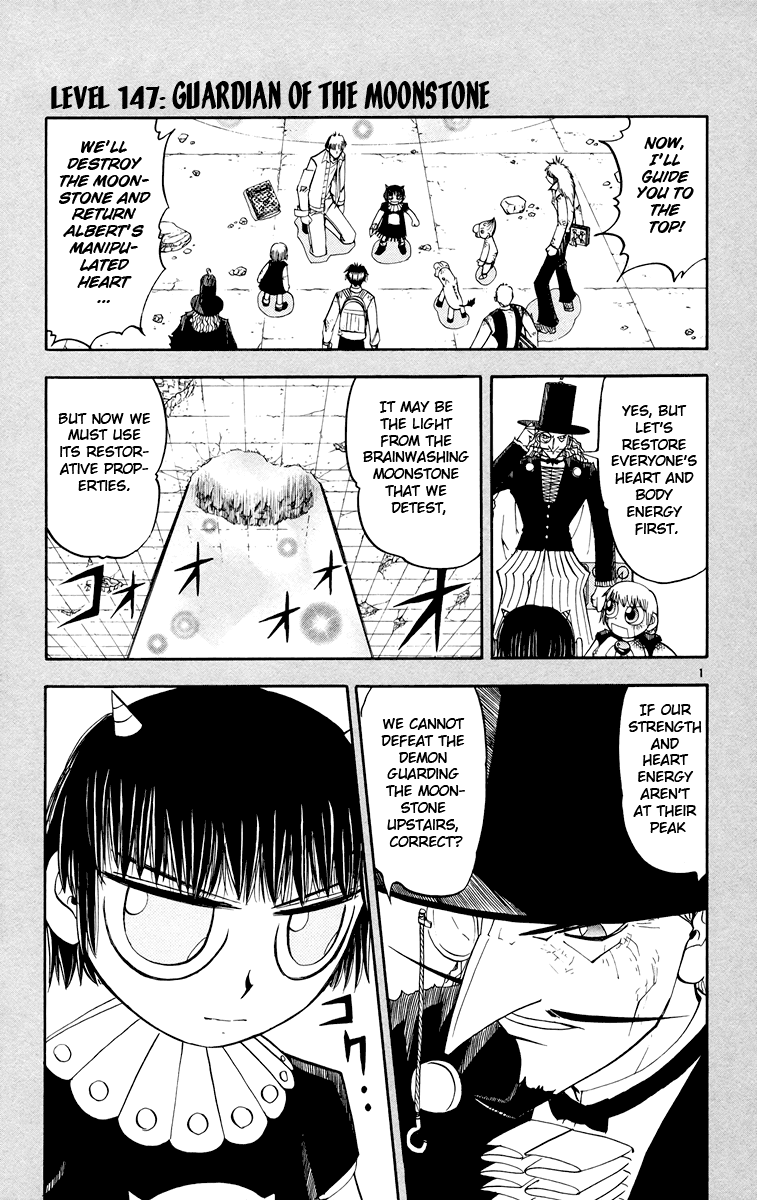 Konjiki no Gash!! Chapter 147 page 1 - Chapter 147: Guardian Of The Moonstone