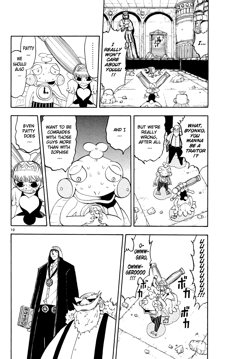 Konjiki no Gash!! Chapter 147 page 10 - Chapter 147: Guardian Of The Moonstone