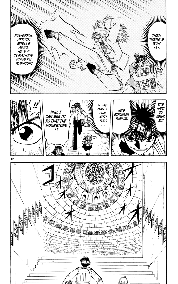 Konjiki no Gash!! Chapter 147 page 12 - Chapter 147: Guardian Of The Moonstone