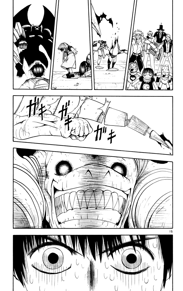 Konjiki no Gash!! Chapter 147 page 15 - Chapter 147: Guardian Of The Moonstone