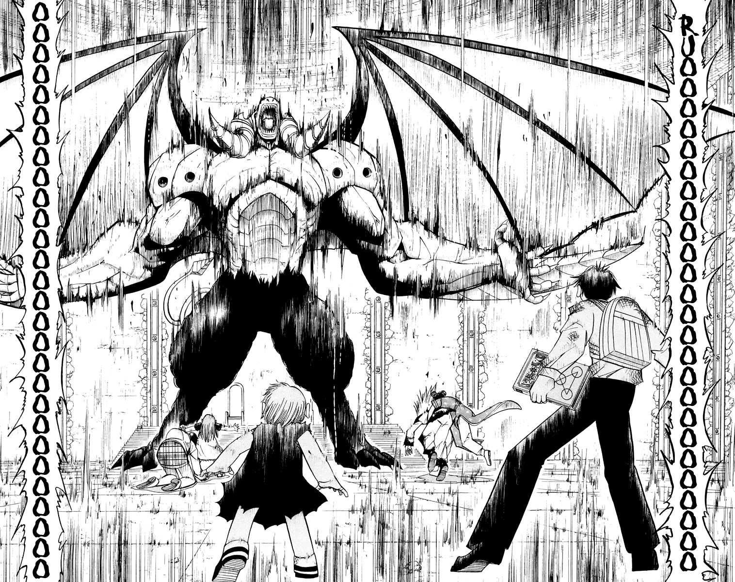 Konjiki no Gash!! Chapter 147 page 16 - Chapter 147: Guardian Of The Moonstone