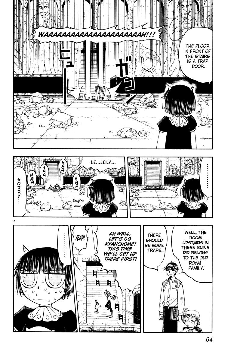 Konjiki no Gash!! Chapter 147 page 4 - Chapter 147: Guardian Of The Moonstone