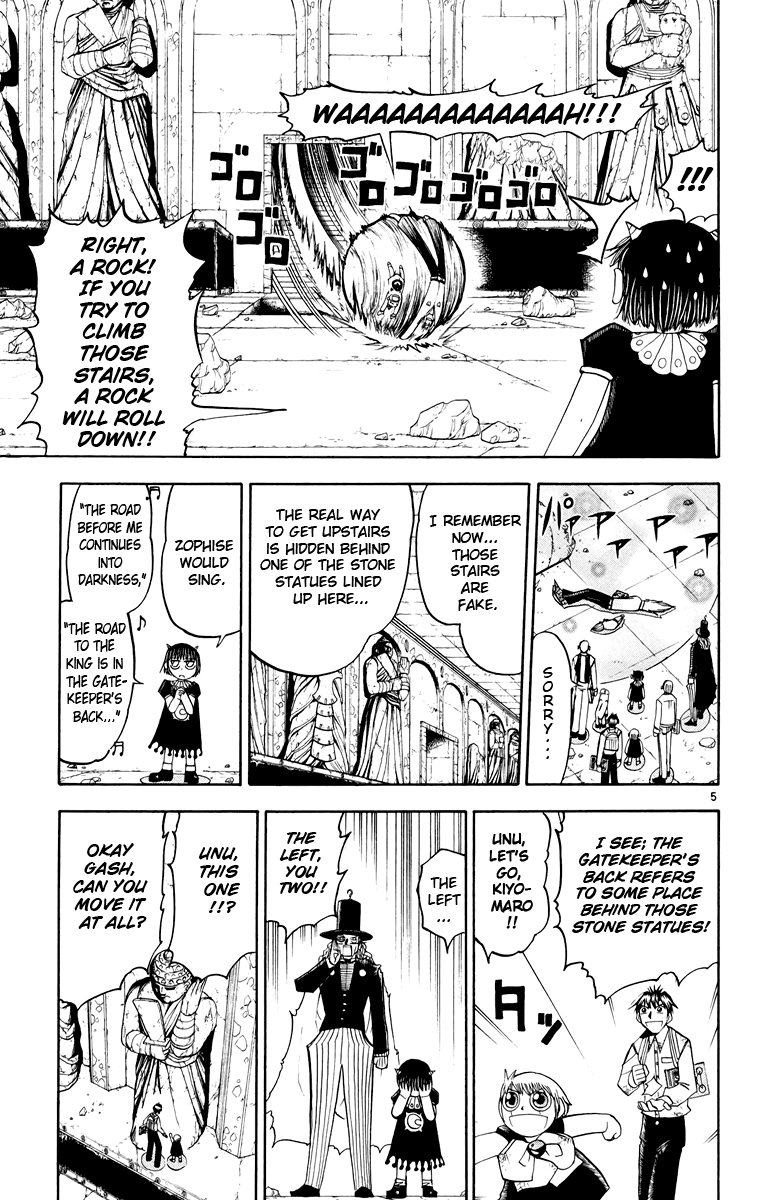 Konjiki no Gash!! Chapter 147 page 5 - Chapter 147: Guardian Of The Moonstone