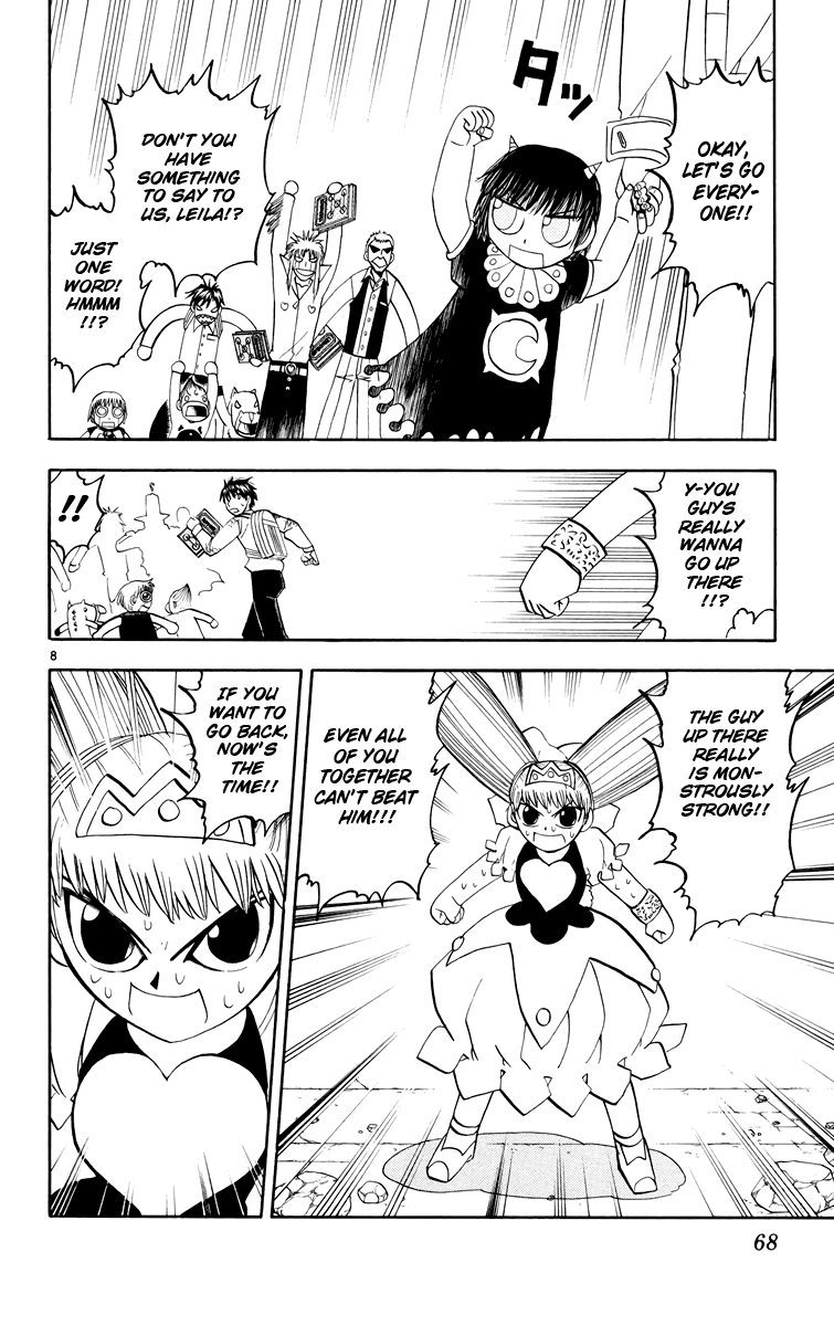 Konjiki no Gash!! Chapter 147 page 8 - Chapter 147: Guardian Of The Moonstone