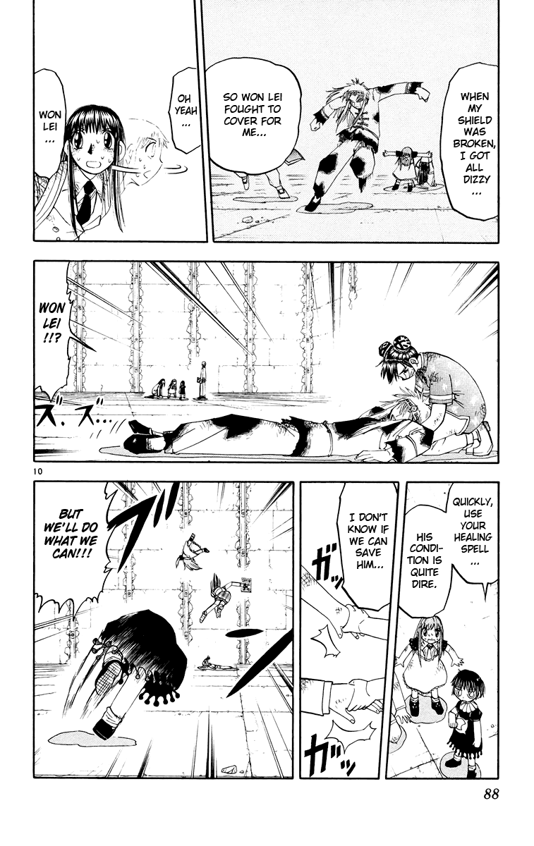 Konjiki no Gash!! Chapter 148 page 10 - Chapter 148: The Terrifying War-cry