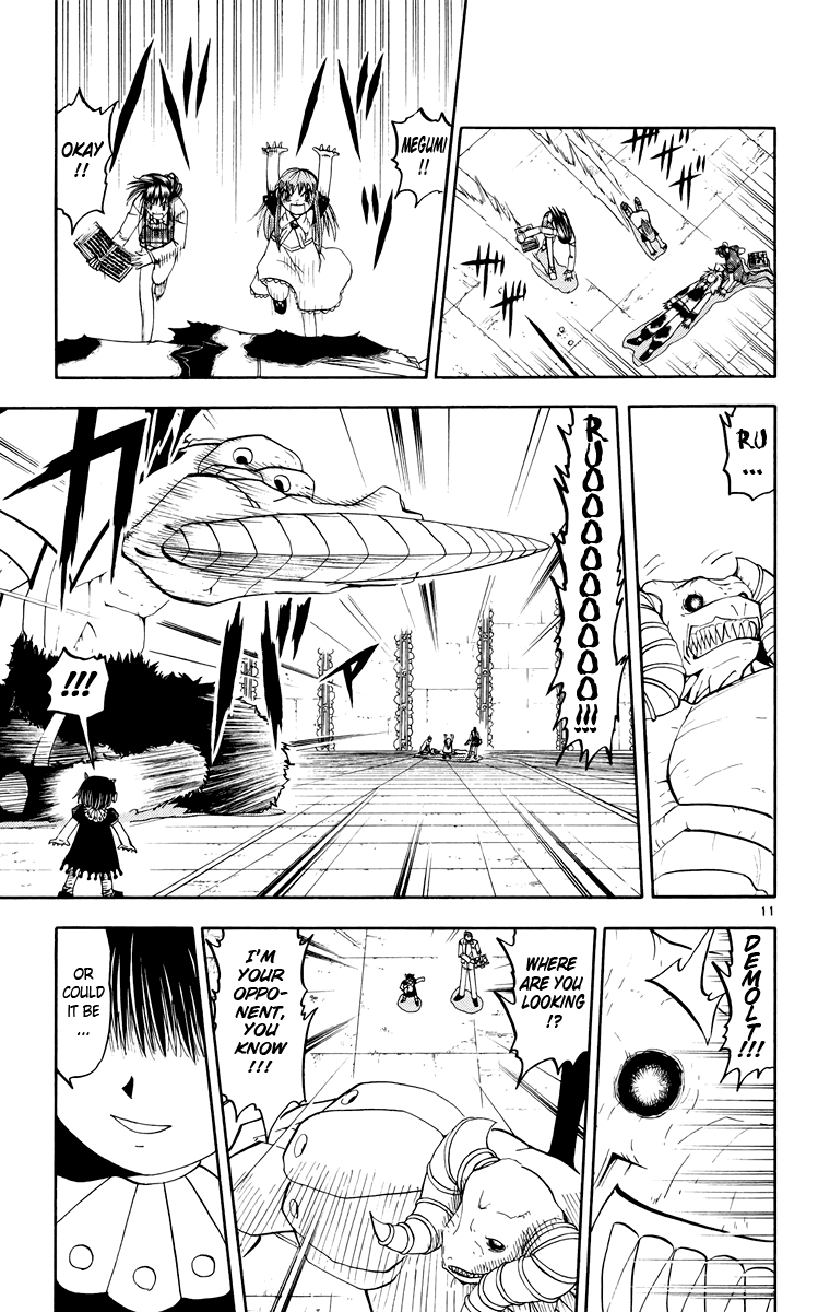 Konjiki no Gash!! Chapter 148 page 11 - Chapter 148: The Terrifying War-cry
