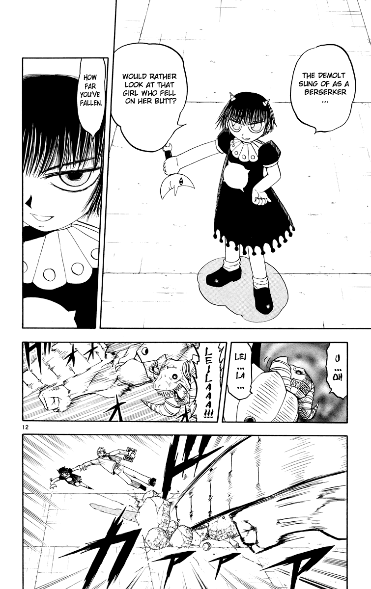 Konjiki no Gash!! Chapter 148 page 12 - Chapter 148: The Terrifying War-cry