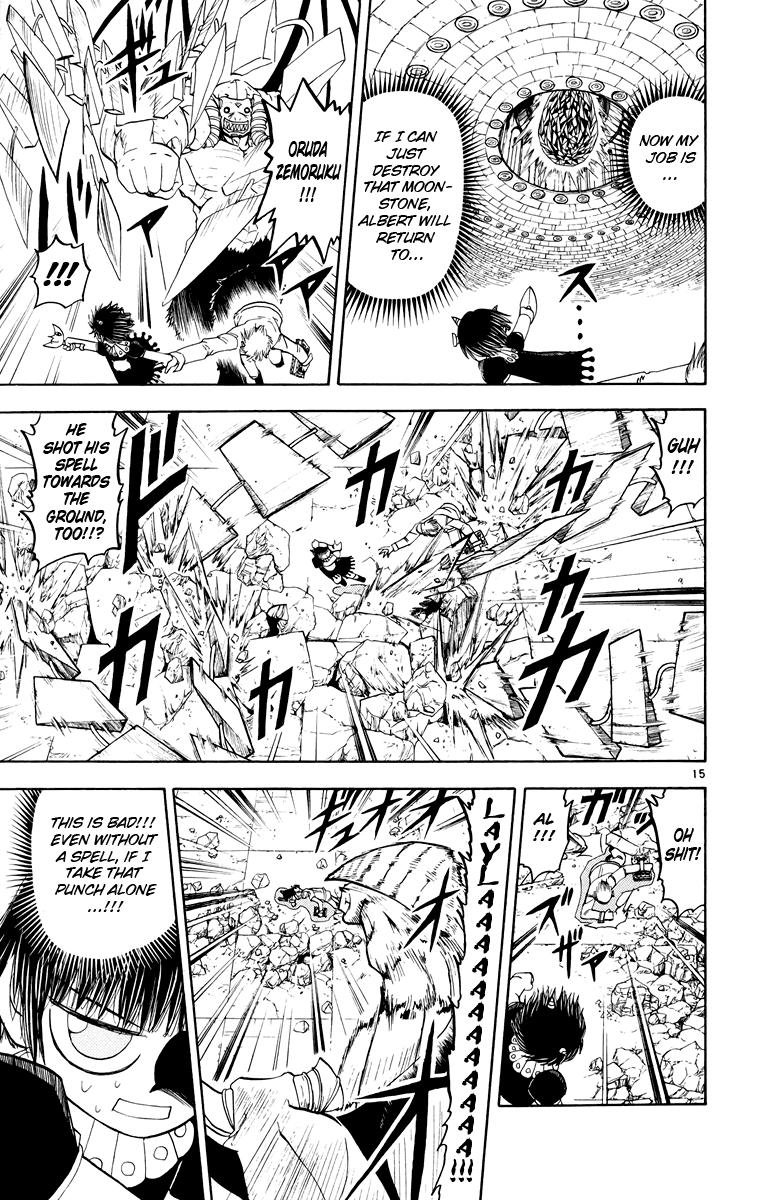Konjiki no Gash!! Chapter 148 page 15 - Chapter 148: The Terrifying War-cry