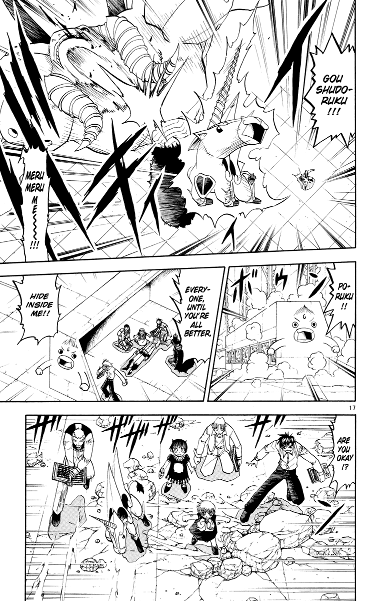 Konjiki no Gash!! Chapter 148 page 17 - Chapter 148: The Terrifying War-cry