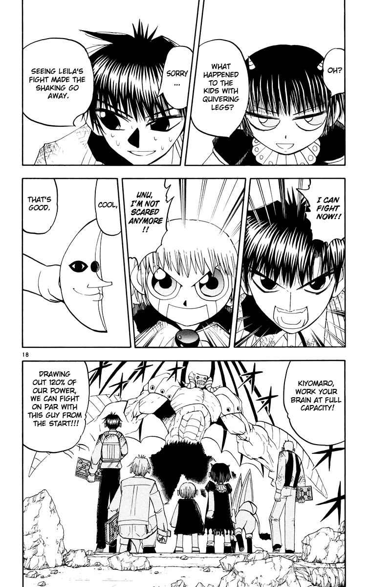 Konjiki no Gash!! Chapter 148 page 18 - Chapter 148: The Terrifying War-cry