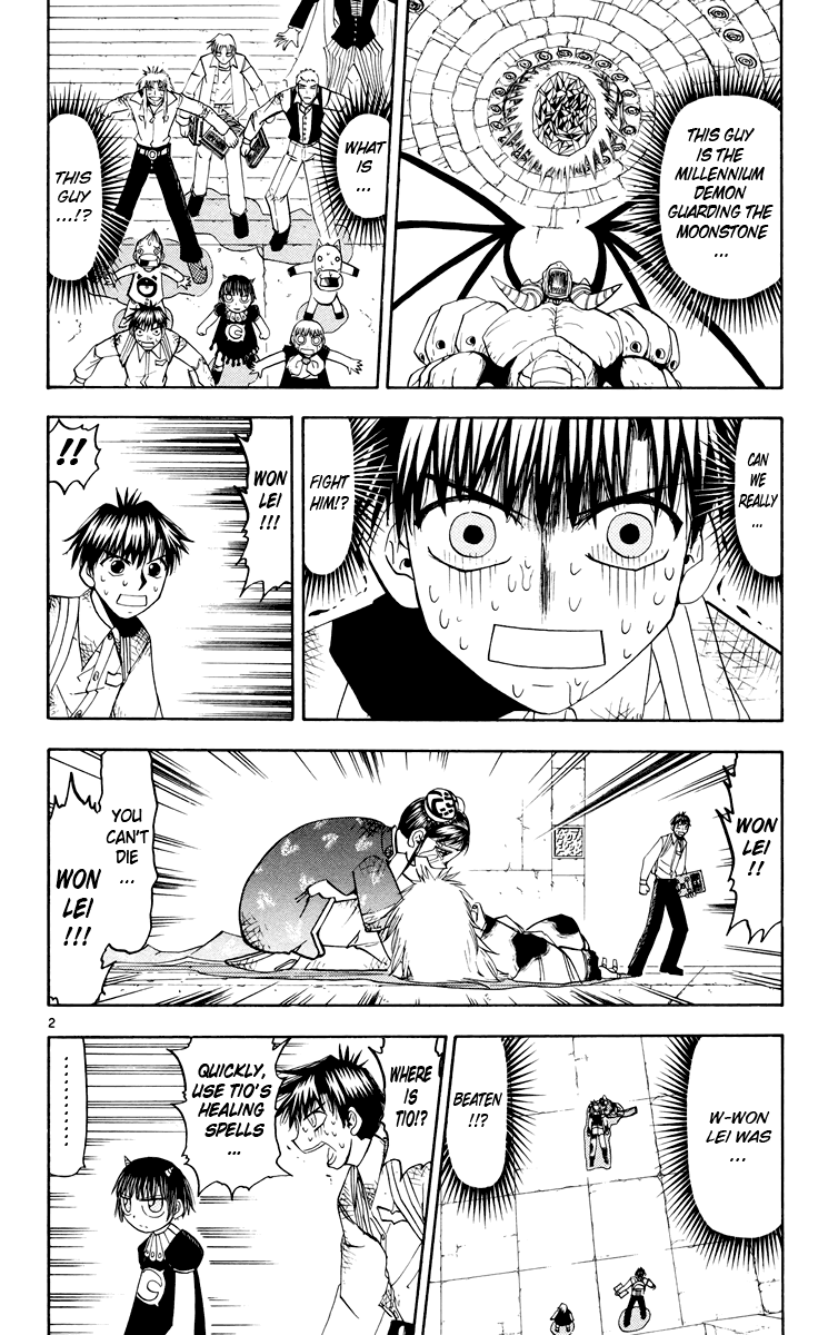 Konjiki no Gash!! Chapter 148 page 2 - Chapter 148: The Terrifying War-cry