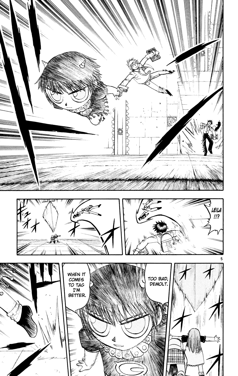 Konjiki no Gash!! Chapter 148 page 5 - Chapter 148: The Terrifying War-cry
