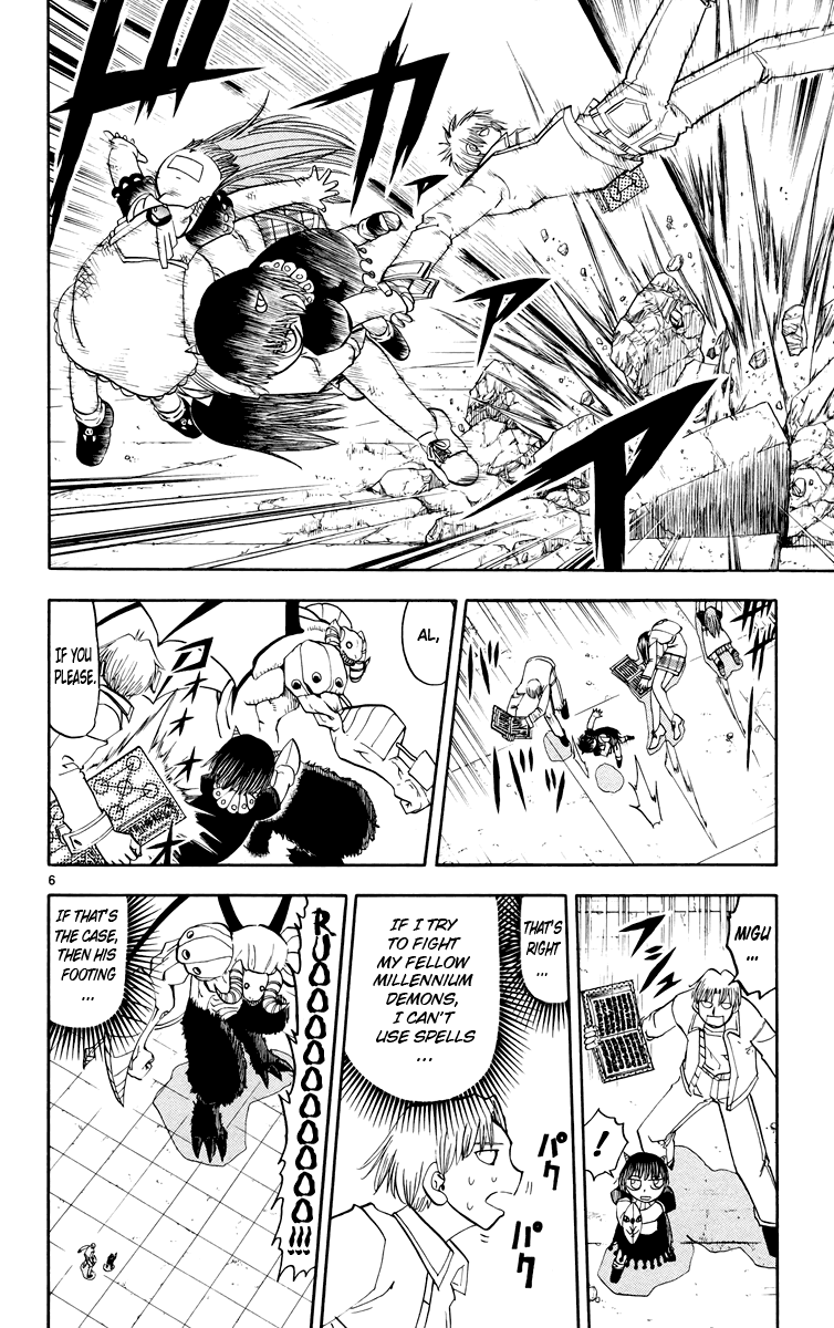 Konjiki no Gash!! Chapter 148 page 6 - Chapter 148: The Terrifying War-cry