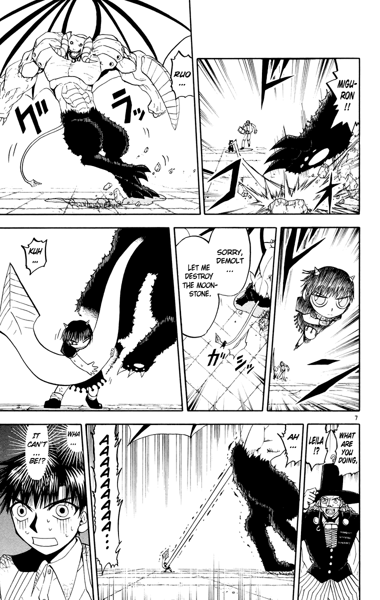 Konjiki no Gash!! Chapter 148 page 7 - Chapter 148: The Terrifying War-cry