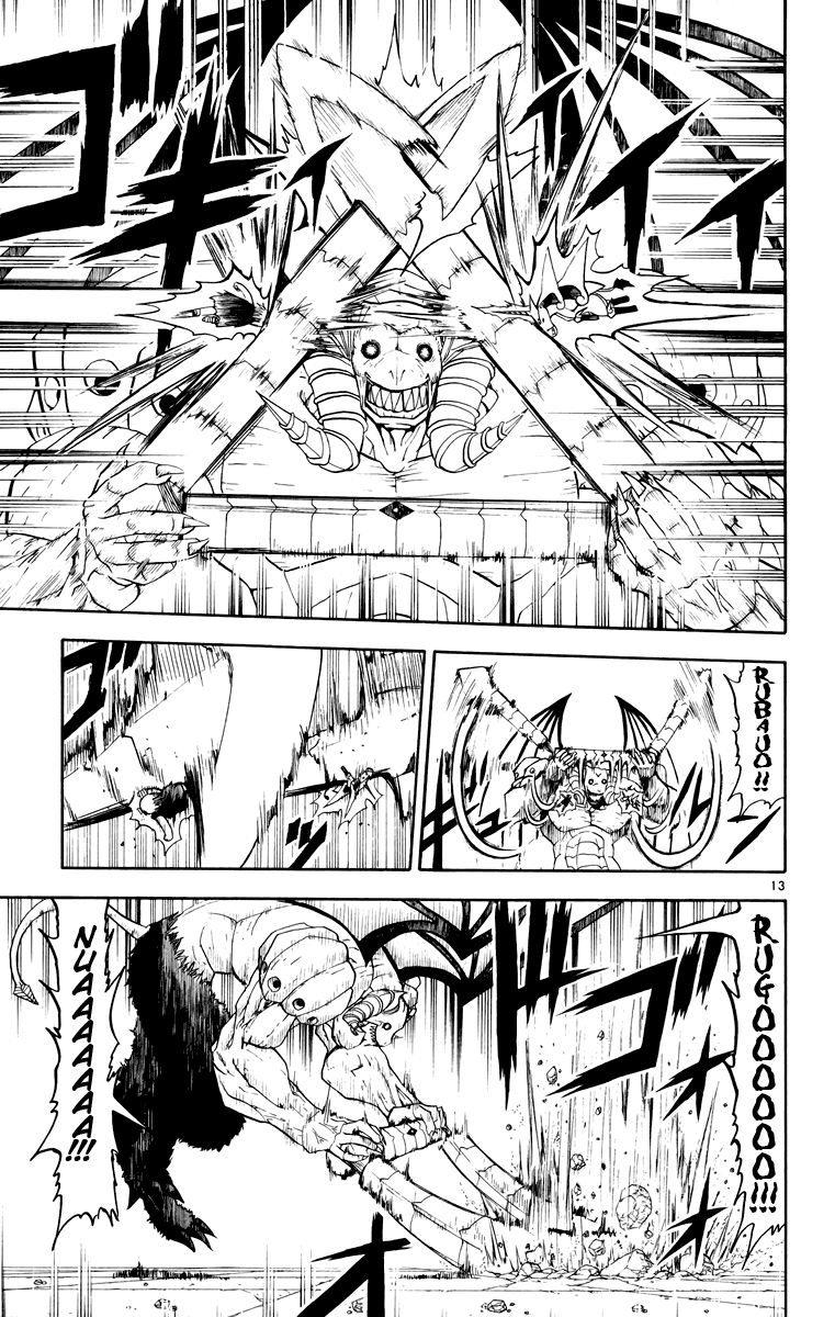 Konjiki no Gash!! Chapter 149 page 13 - Chapter 149: The Most Evil Pair