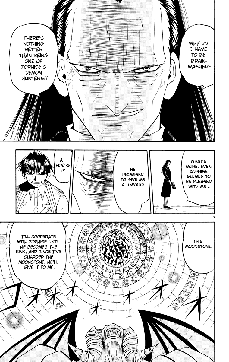 Konjiki no Gash!! Chapter 149 page 17 - Chapter 149: The Most Evil Pair