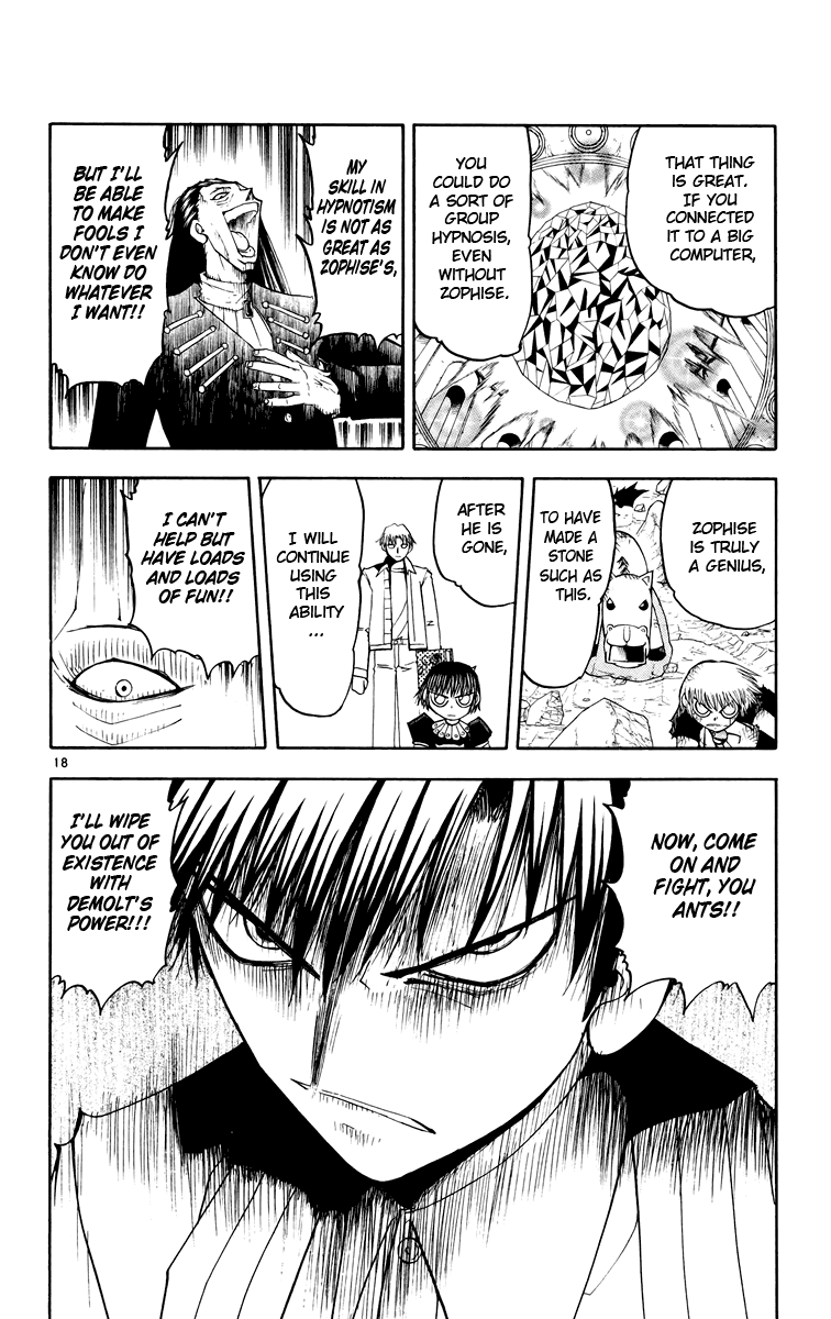 Konjiki no Gash!! Chapter 149 page 18 - Chapter 149: The Most Evil Pair