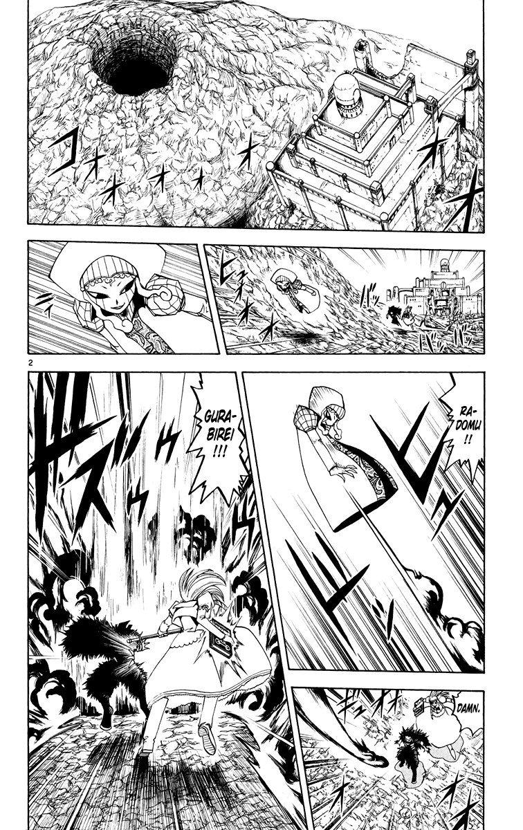 Konjiki no Gash!! Chapter 149 page 2 - Chapter 149: The Most Evil Pair