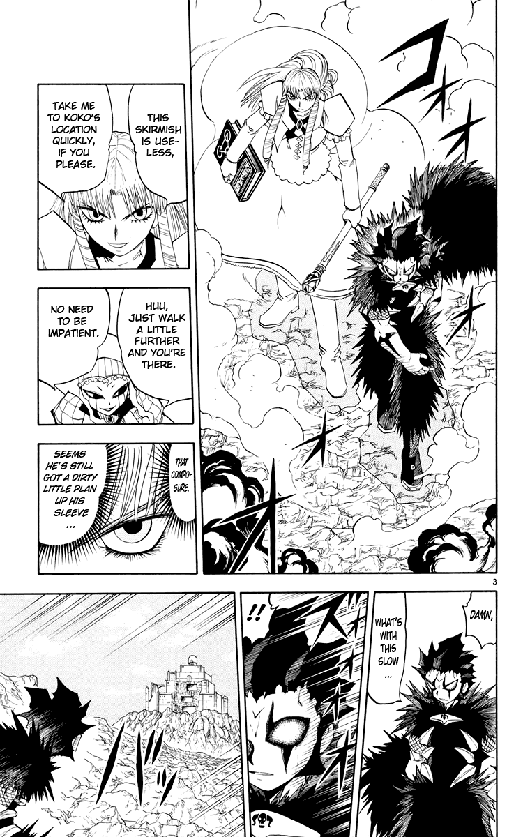 Konjiki no Gash!! Chapter 149 page 3 - Chapter 149: The Most Evil Pair