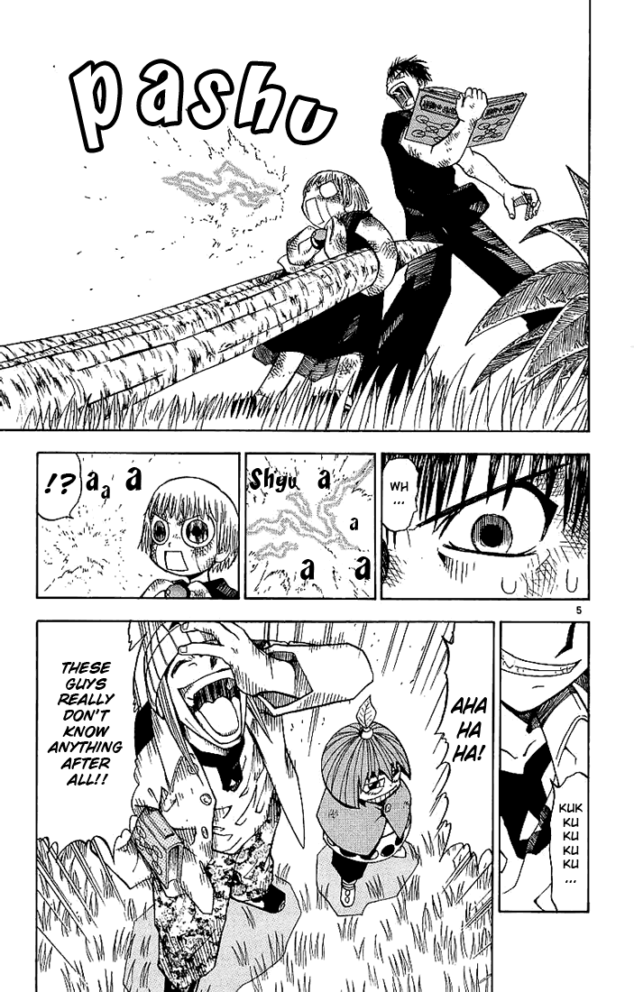 Konjiki no Gash!! Chapter 15 page 5 - Chapter 15: Limits To The Power