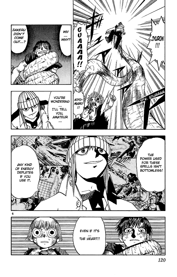 Konjiki no Gash!! Chapter 15 page 6 - Chapter 15: Limits To The Power