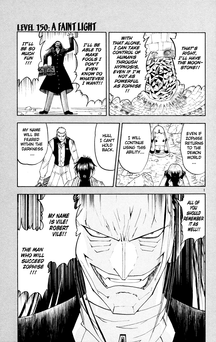 Konjiki no Gash!! Chapter 150 page 1 - Chapter 150: A Faint Light