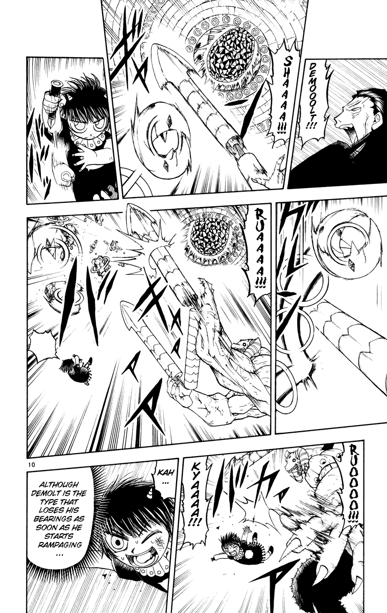 Konjiki no Gash!! Chapter 150 page 10 - Chapter 150: A Faint Light