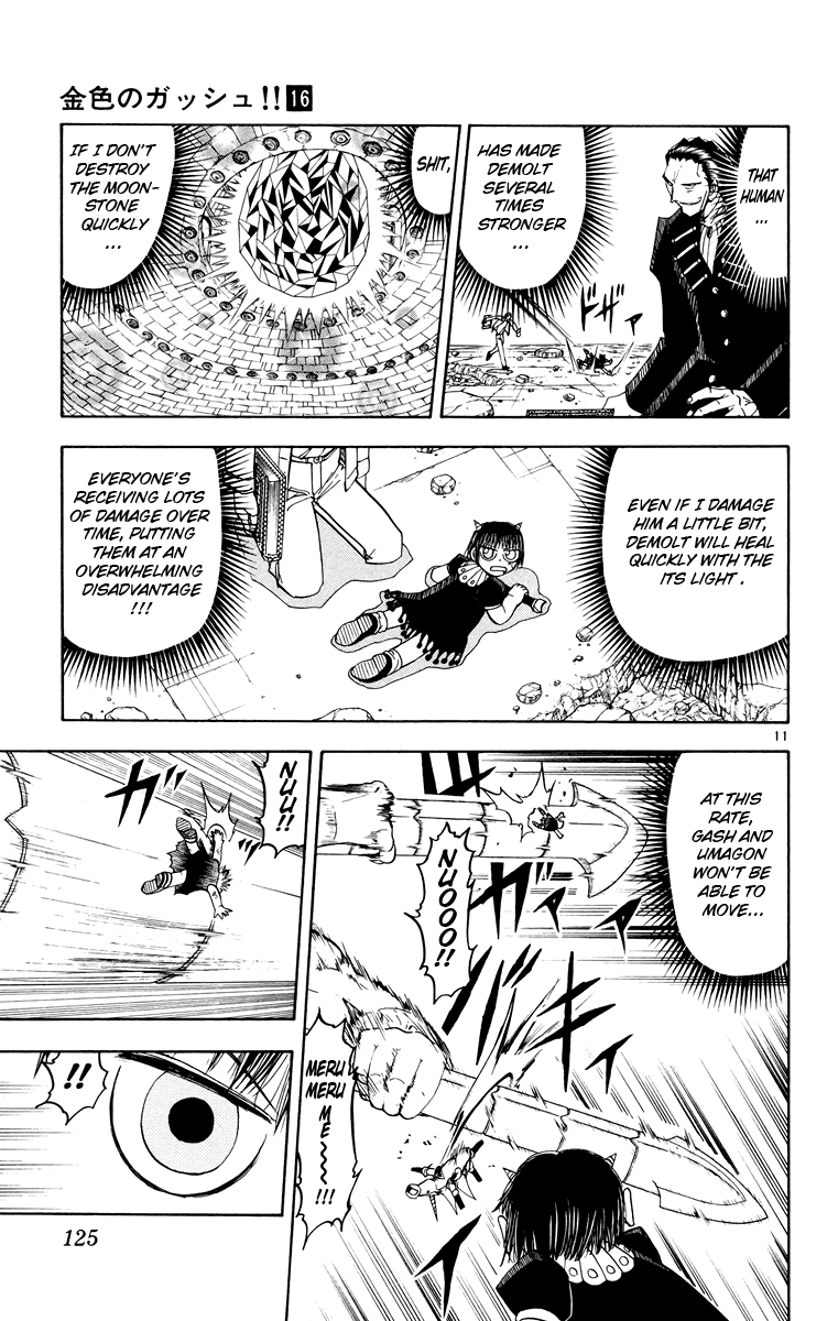 Konjiki no Gash!! Chapter 150 page 11 - Chapter 150: A Faint Light