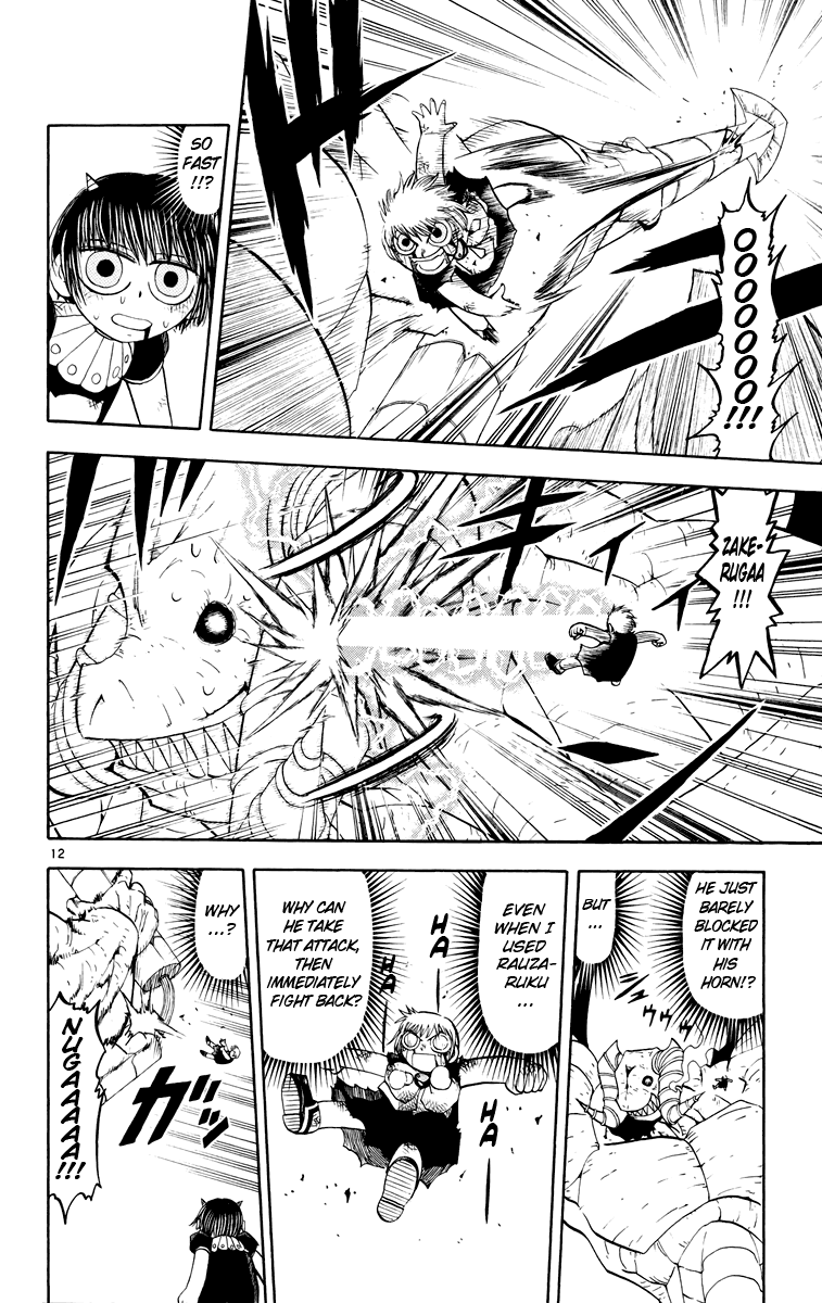 Konjiki no Gash!! Chapter 150 page 12 - Chapter 150: A Faint Light