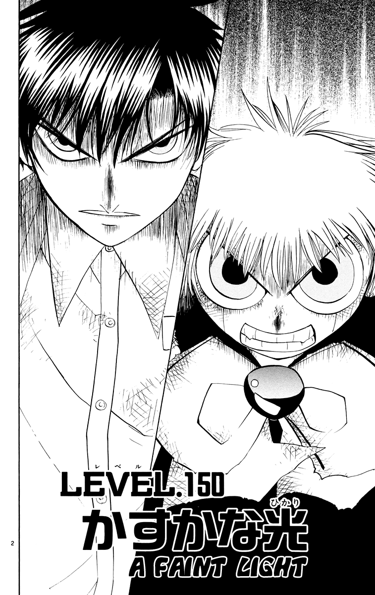 Konjiki no Gash!! Chapter 150 page 2 - Chapter 150: A Faint Light