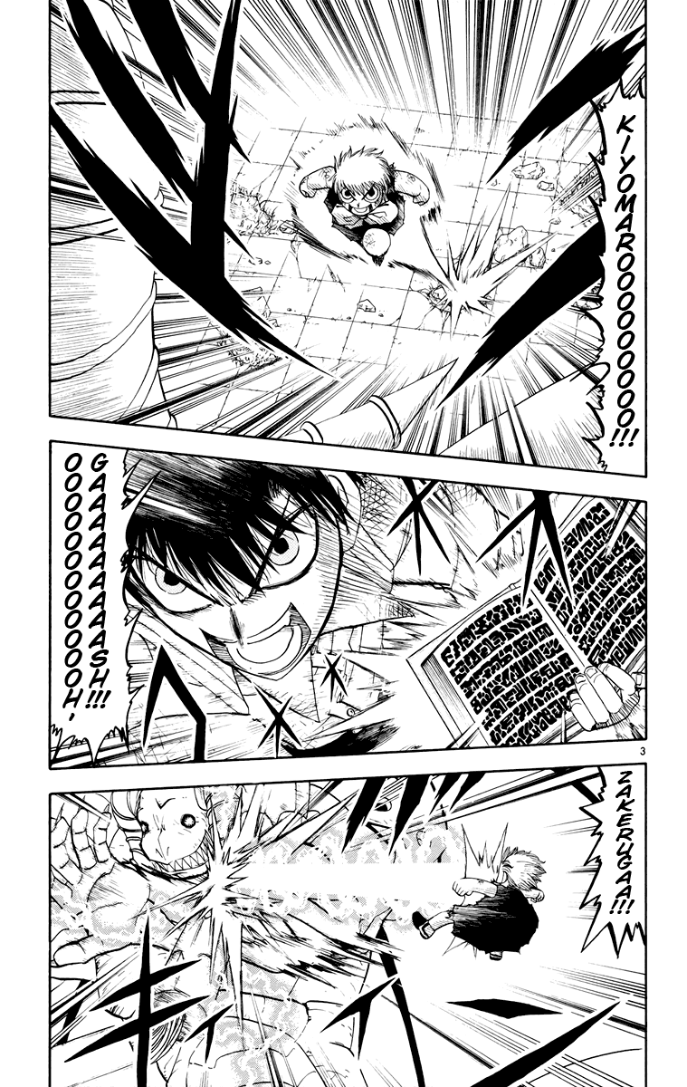 Konjiki no Gash!! Chapter 150 page 3 - Chapter 150: A Faint Light
