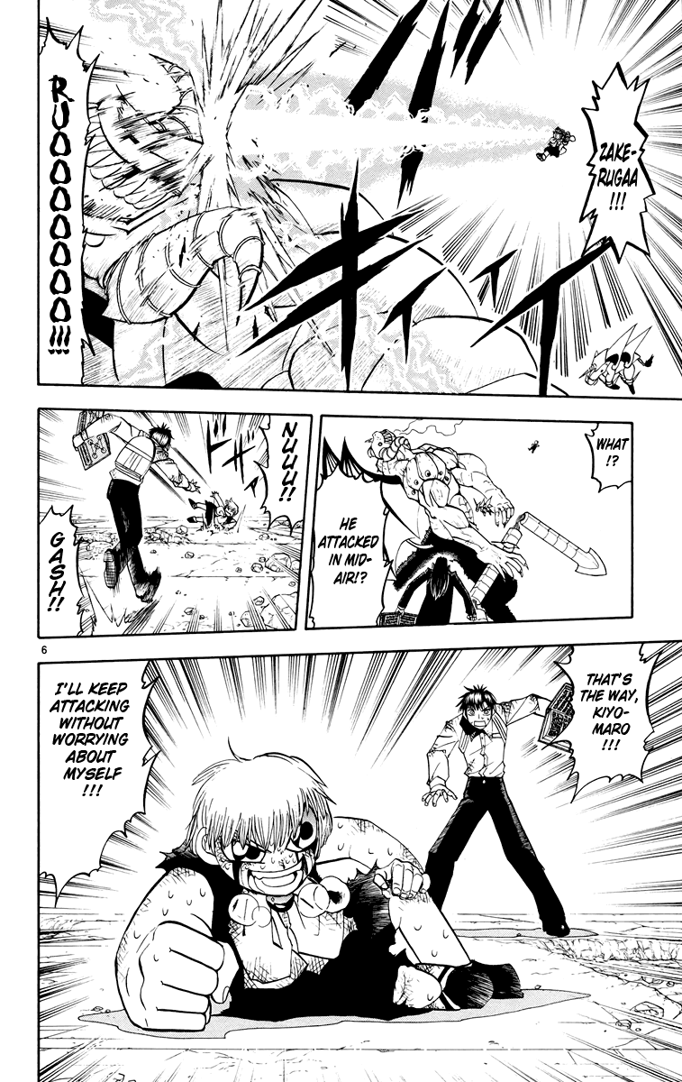 Konjiki no Gash!! Chapter 150 page 6 - Chapter 150: A Faint Light