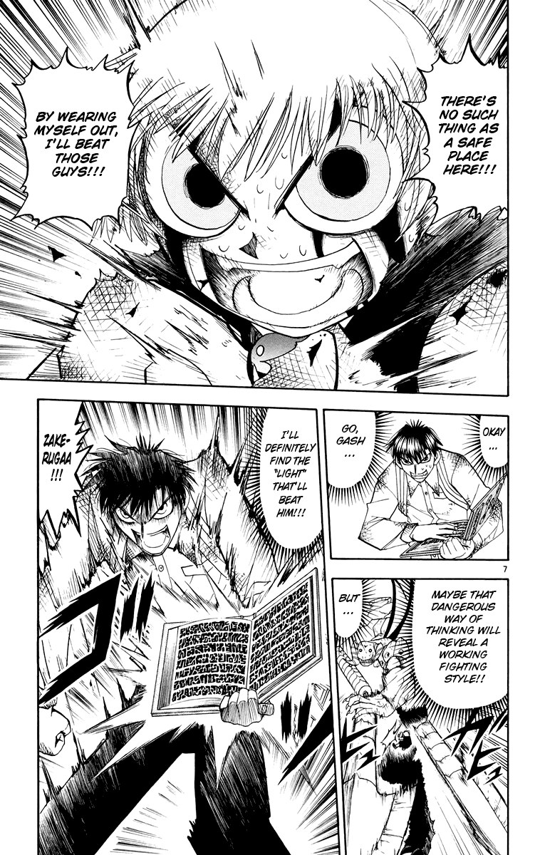 Konjiki no Gash!! Chapter 150 page 7 - Chapter 150: A Faint Light