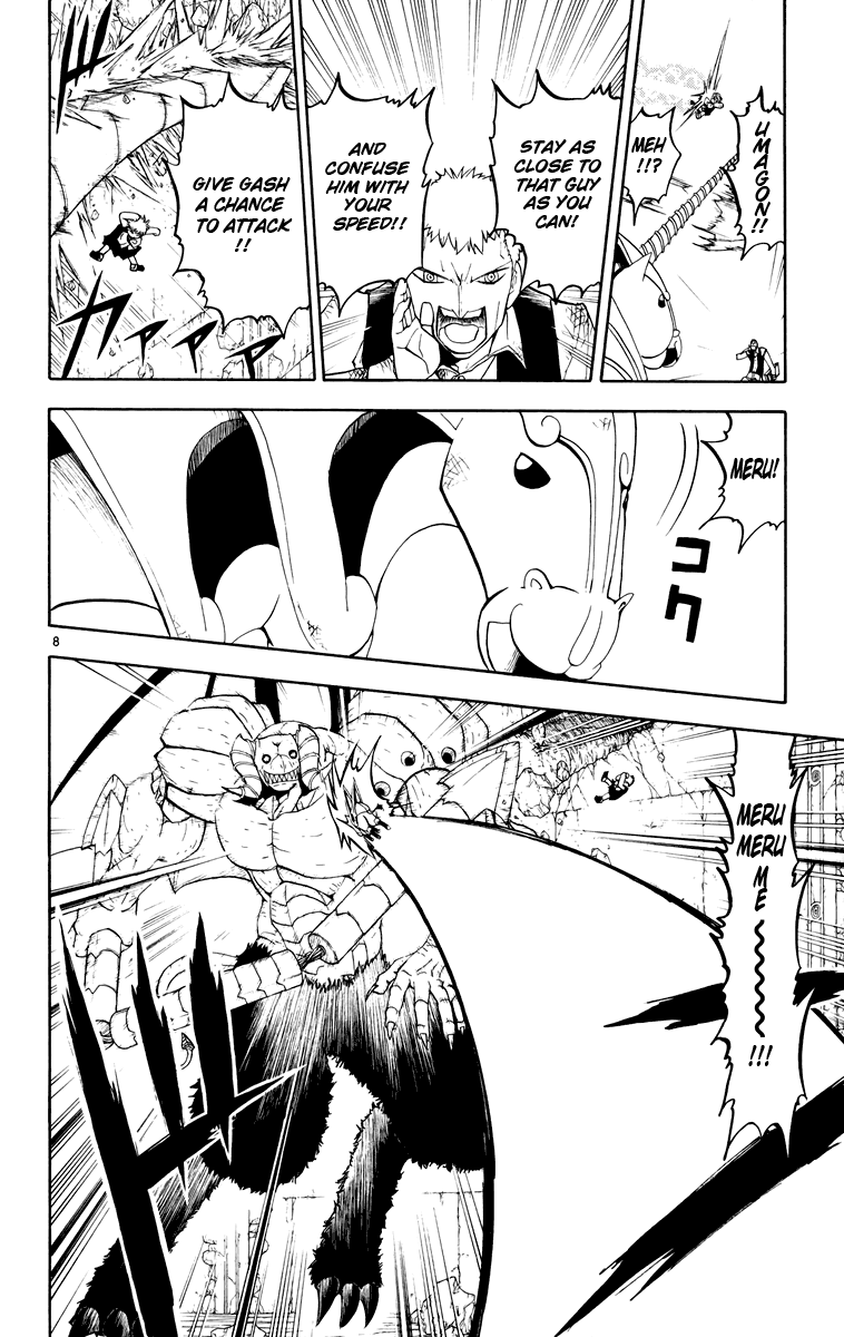Konjiki no Gash!! Chapter 150 page 8 - Chapter 150: A Faint Light
