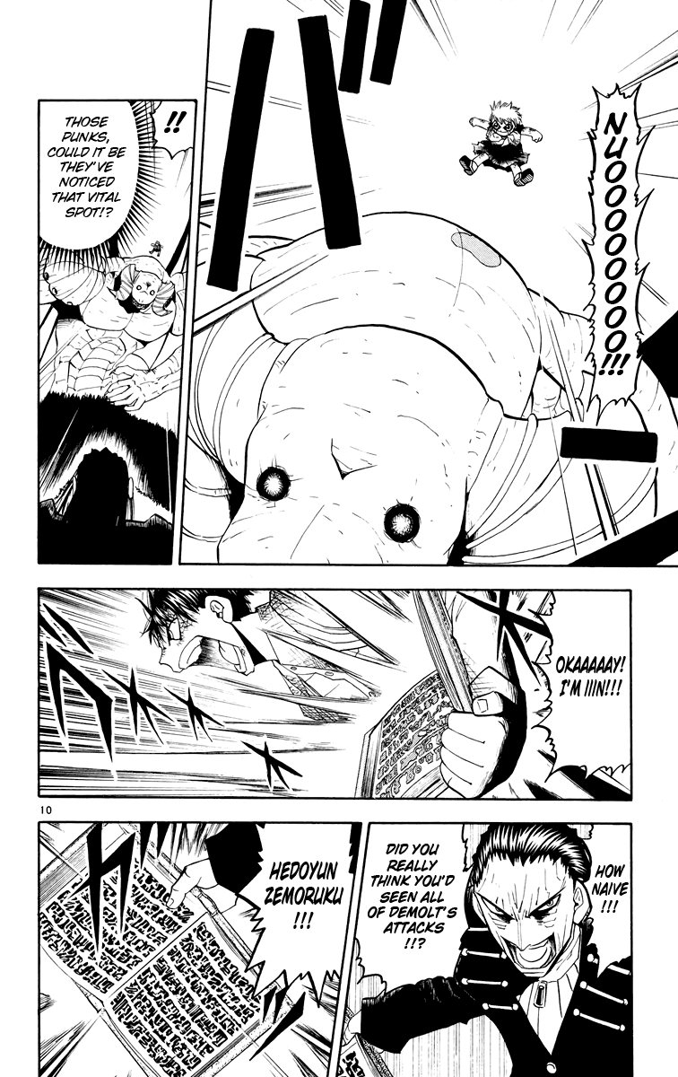 Konjiki no Gash!! Chapter 151 page 10 - Chapter 151: The Unknown Light