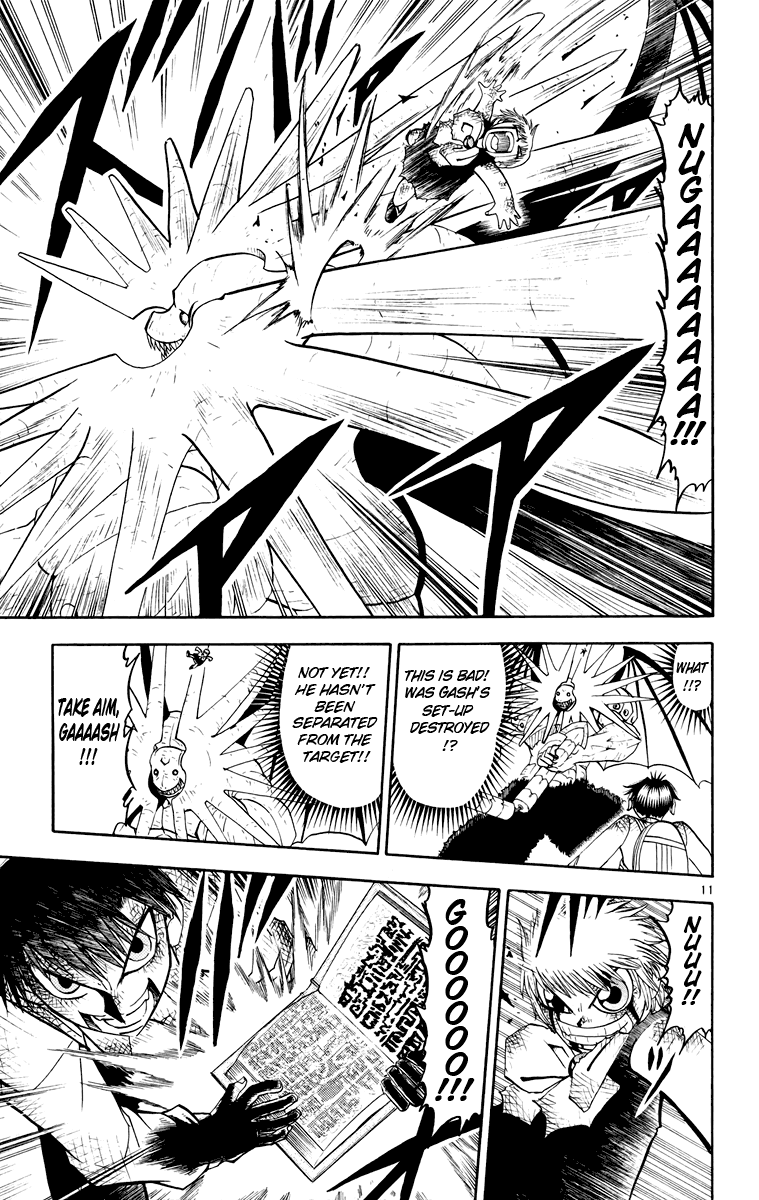 Konjiki no Gash!! Chapter 151 page 11 - Chapter 151: The Unknown Light