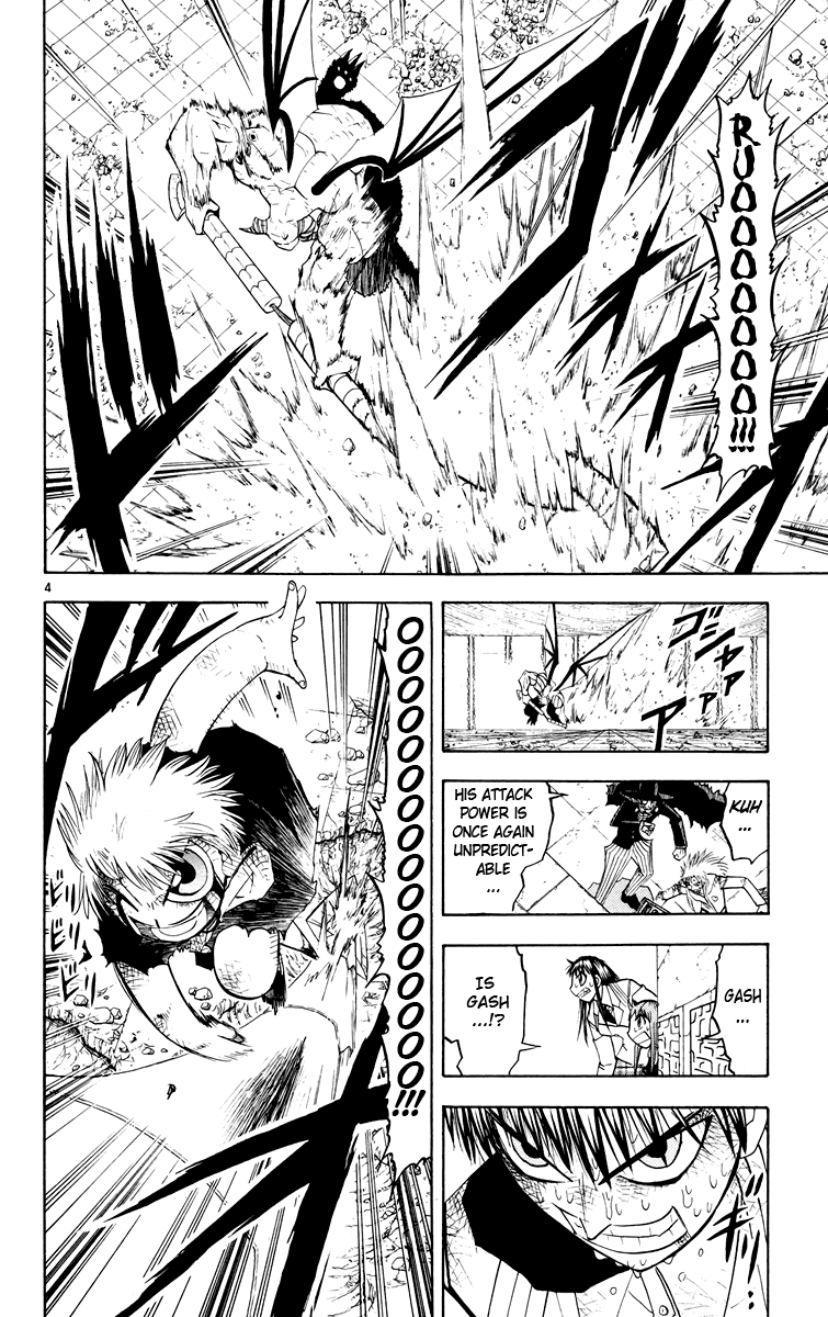 Konjiki no Gash!! Chapter 151 page 4 - Chapter 151: The Unknown Light
