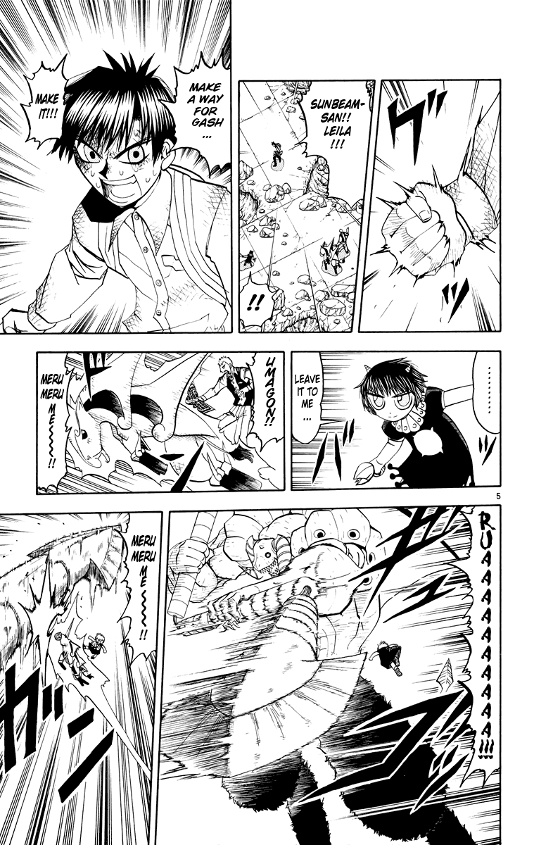 Konjiki no Gash!! Chapter 151 page 5 - Chapter 151: The Unknown Light