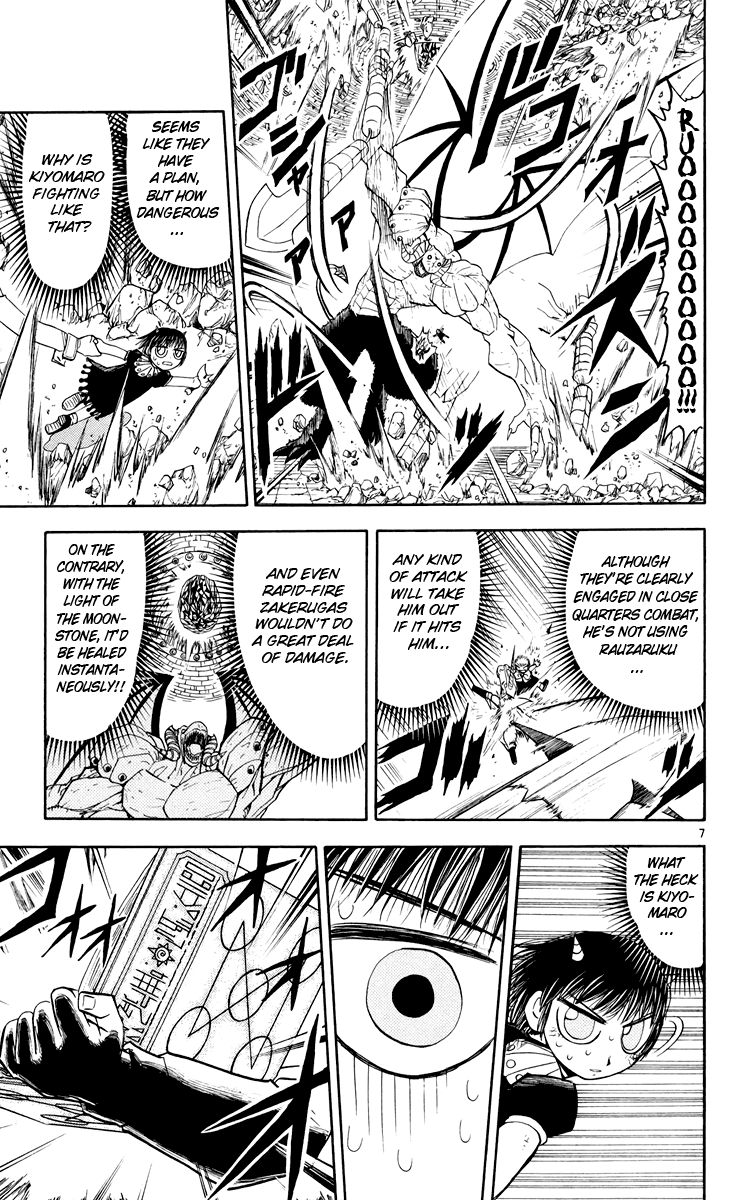 Konjiki no Gash!! Chapter 151 page 7 - Chapter 151: The Unknown Light