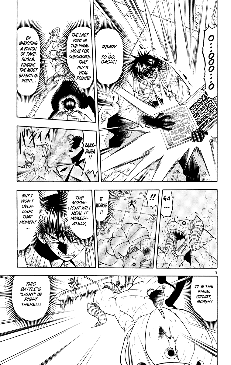 Konjiki no Gash!! Chapter 151 page 9 - Chapter 151: The Unknown Light
