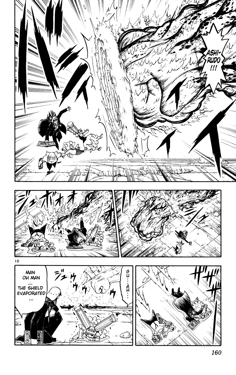 Konjiki no Gash!! Chapter 152 page 10 - Chapter 152: The Final Selfishness