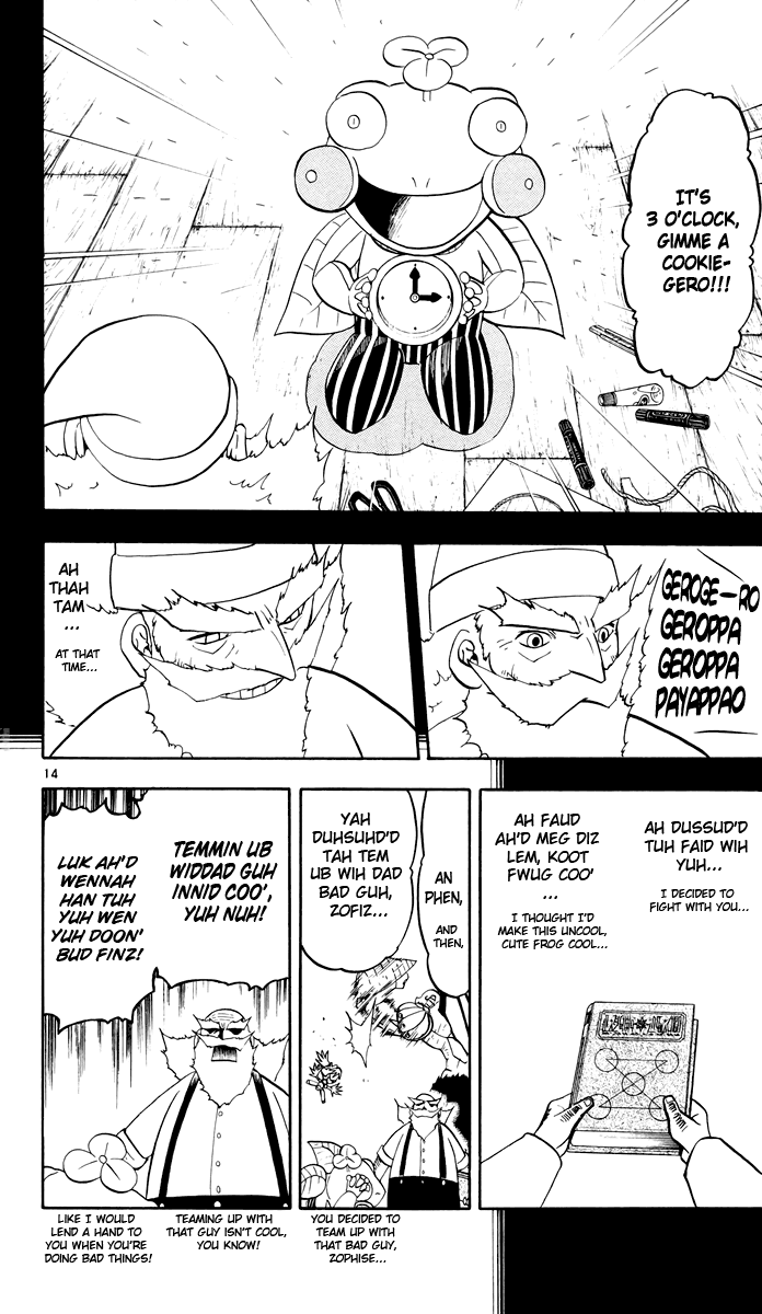 Konjiki no Gash!! Chapter 152 page 14 - Chapter 152: The Final Selfishness