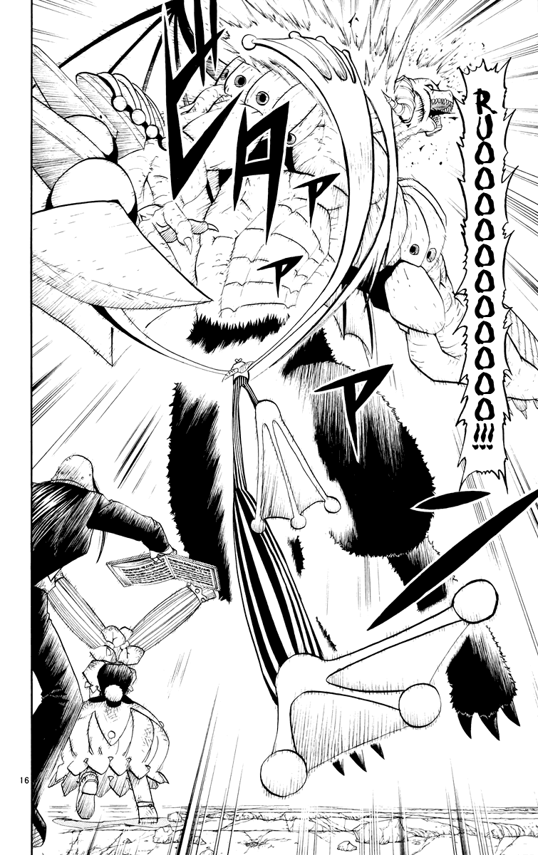 Konjiki no Gash!! Chapter 152 page 16 - Chapter 152: The Final Selfishness