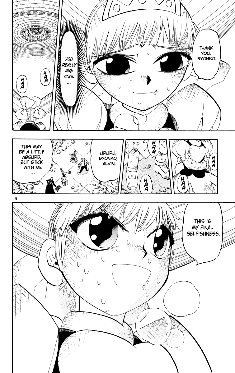 Konjiki no Gash!! Chapter 152 page 18 - Chapter 152: The Final Selfishness