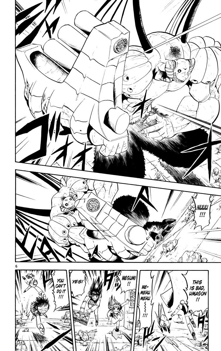 Konjiki no Gash!! Chapter 152 page 6 - Chapter 152: The Final Selfishness